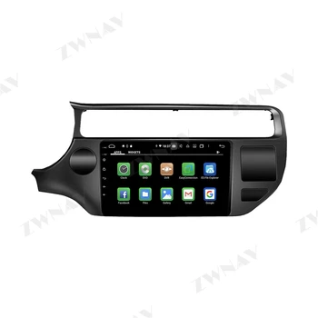 128G Carplay Android 10.0 ekrano Automobilių DVD Grotuvas, KIA K3 RIO 2016 2017 2018 2019 BT GPS Auto Garso Radijas Stereo Galvos vienetas