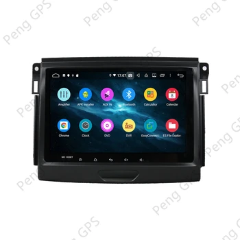 Android 10.0 DVD Grotuvo Ford Everest-2019 Touchscreen, Multimedia, GPS Navigacija Headunit Radijo Carplay DSP Veidrodis Nuorodą