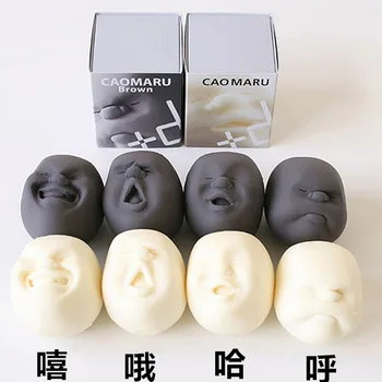 4pcs/daug Ventiliacijos Žmogaus Veido Kamuolys Anti-Stress Ball Japonų Dizaino Cao Maru Caomaru