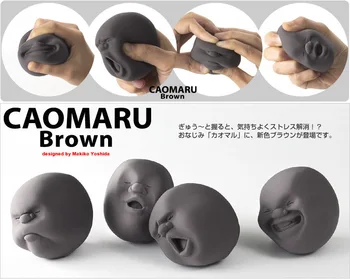 4pcs/daug Ventiliacijos Žmogaus Veido Kamuolys Anti-Stress Ball Japonų Dizaino Cao Maru Caomaru