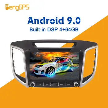 Android 9.0 4+ 64GB px5 Pastatytas DSP Automobilių DVD Leistuvo Multimedijos Radijo Hyundai Creta ix25 Automobilio Radijo-2019 GPS Navigacijos