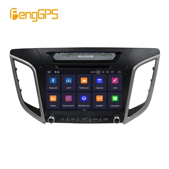 Android 9.0 4+ 64GB px5 Pastatytas DSP Automobilių DVD Leistuvo Multimedijos Radijo Hyundai Creta ix25 Automobilio Radijo-2019 GPS Navigacijos