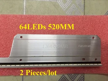 2 Vnt/daug SSL480-3E2K LJ64-03260B LED juostelės ROGĖS 2012SGS48 7030 64 REV1.0 64 Led 520MM,naudotų dalių,ne su metaline plokštele