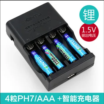 4pcs 1,5 v 1100mWh AAA įkraunama ličio polimero baterija + Greitas AA AAA kroviklio komplektas