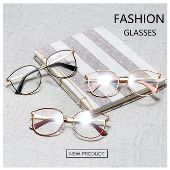 Moterų skaidrūs akiniai mados Katės akies metaliniai akinių rėmeliai moterų Retro Prekės Optinis moteriškas akiniai, Akiniai
