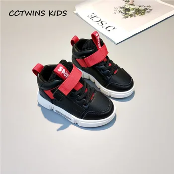 CCTWINS VAIKAMS iki 2018 m. Rudenį Berniukas Aukšto Viršų Sneaker Baby Girl Pu Odos Atsitiktinis Treneris Vaikai, Mada, Sportas Batų FH2216
