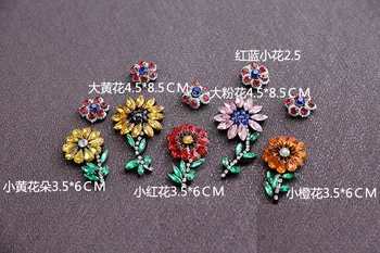 4pcs/daug Gražių rankų darbo pleistras granulių gėlių pleistras aplikacijos dekoro priedai Z215