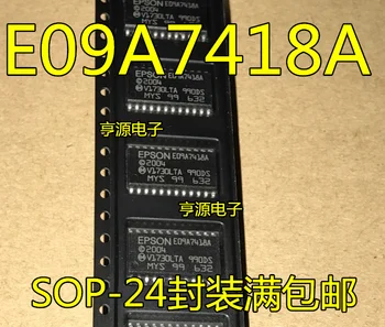5pieces EPSON E09A7418A SVP-24