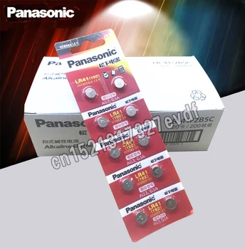 200pcs LR41 Mygtuką Elementų Baterijų Panasonic Originalus SR41 3TN G3A L736 192 392A Zn/MnO2 1,5 V Ličio Monetų Baterijomis