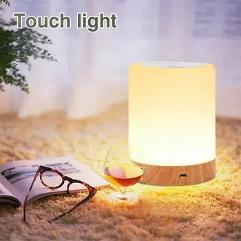 Led Touch medienos tekstūros Nakties Šviesos USB Rechargeble Lentelė Naktiniai Slaugos Lempos 6Colors Šviesos reguliuojamas kūdikių miego kambaryje, Naktį Lempa