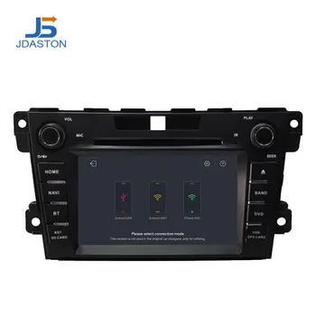 JDASTON Android 10.0 Automobilių DVD Grotuvo mazda cx-7 CX 7 CX7 2008-2013 m Multimedia, GPS Navigacija, 2 Din Automobilio Radijas Stereo Autoaudio