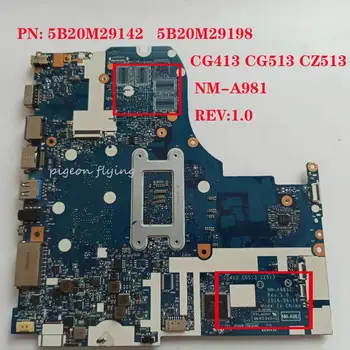 310-15IKB motininės Plokštės forideapad nešiojamas 80TV NM-A981 CPU:I5-7200U GPU:N16V RAM:4GB DDR4 PN 5B20M29142 5B20M29198