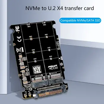 M. 2 SSD U. 2 2 Adapteris 1 M. 2 NVMe SATA-Autobusų SSD su PCI-e U. 2 SFF-8639 PCIe M2 Adapteris Keitiklis skirtas Staliniams Kompiuteriams