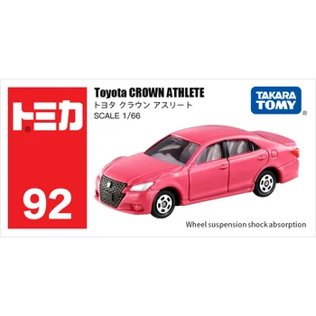 Takara Tomy Tomica 1/66 Toyota Crown Sportininkas Metalo Diecast Modelis Žaislas Automobilis #467342 Naujos Langelyje