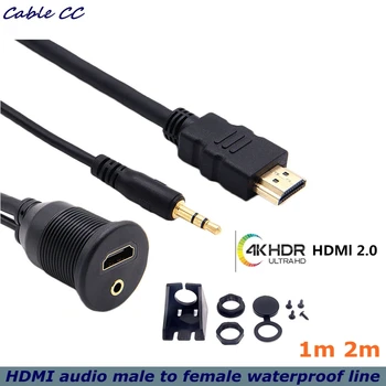 4K HDMI ir DC 3.5 mm vyrų ir moterų įterptųjų prietaisų skydelis vandeniui montavimo kabelis, tinka laivai ir automobiliai