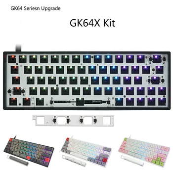 GK64X Mechaninė Klaviatūros Rinkinys GK64 Versijos Karšto keitimu, RGB Šviesos Suderinama Cherry MX Gateron Lauke Jungikliai 3Pin 5Pin