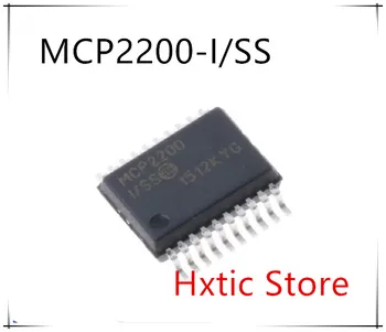 NAUJAS 10vnt/daug MCP2200-I/SS MCP2200ISS MCP2200 SSOP-20 IC