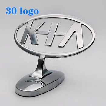 Automobilio Logotipas 