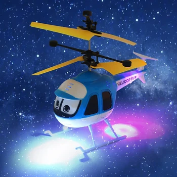 Indukcijos Plaukioja Žaislai, RC Sraigtasparnis Animacinių filmų Nuotolinio Valdymo Drone Už Vaikas Plokštumos Plūduriuojantis Žaislai, kuriuose yra Mirksinti LED Lemputė