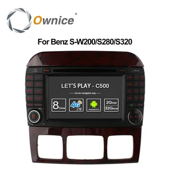 Ownice C500 8 Core Android 6.0 Automobilių DVD Grotuvas, Mercedes S Klasė S500 S600 S280 S320 S350 S400 S420 S430 w220 cdi Radijo 4G GPS