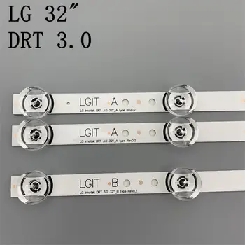 LED apšvietimo juostelės LG INNOTEK DRT 3.0 32