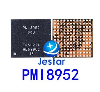 3pcs 5vnt 10vnt PMI8952 galia ic
