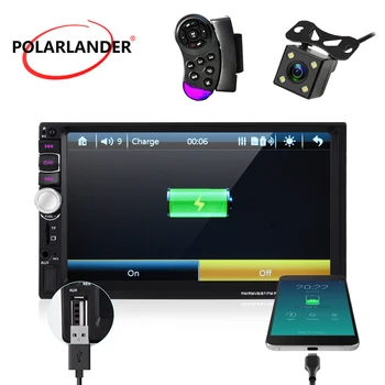 2 Din Automobilių Stebėti sensoriniu Ekranu 7 Colių Automobilio Radijo Veidrodis Nuorodą Android FM/MP5/USB/AUX-in 7031TM Multimedia 