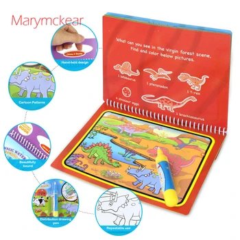 1 Vnt Piešimo Knyga 8 Tipo Mielas Temos Vaikų Švietimo Žaislą Magic Vandens Piešimo Knyga, Braižymo Kartonas, kurių 1 Vnt. Vandens Rašiklis