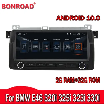 Bonroad Android 10.0 Automobilių gps DVD už BMW E46 M3 Rover 75 Coupe 318/320/325/330/335 Navigacijos automobilio Multimedijos Grotuvas Stereo
