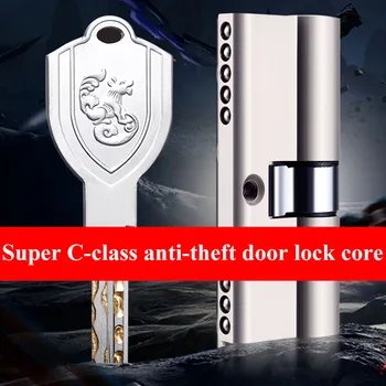 Super C klasė 12 pagrindinių cilindrų Anti-theft pagrindinių durų spyna Universali variu dengto chrome individualų cilindrai Vario raktas