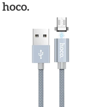 HOCO Magnetinio Įkrovimo Kabelis 2A Micro USB Greito Įkrovimo Kabelis Samsung 