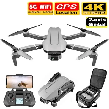 F4 GPS 5G WIFI 2KM FPV su 4K HD Kamera, 2-Ašis Gimbal Optinio Srauto, Padėties, Sulankstomas RC Quadcopter Drone RTF VS SG906 Pro