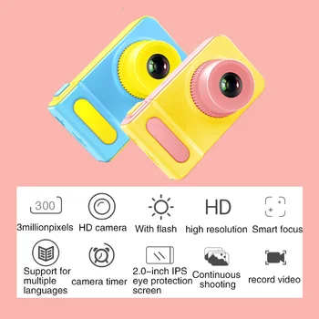 Mini Skaitmeninės Vaikų Kamera, 2 Colių Animacinių filmų Mielas Kamera Žaislai Vaikams Gimtadienio Dovana 1080P Vaizdo Vaikams, Žaislai, vaizdo Kameros