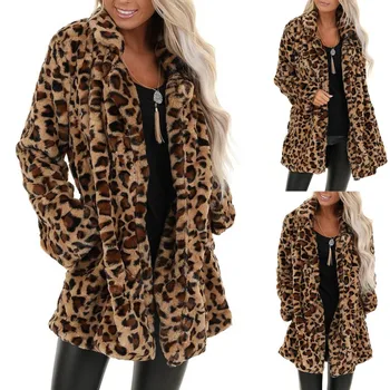Naujas Moterų Leopard Dirbtiniais Kailiais Kišenėje Fuzzy Kailis Šiltas Žiemą Negabaritinių Outwear Ilgas Kailis Cardigan Strickjacke Manteau Manteau