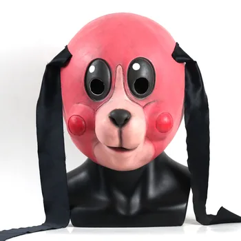 Cosplay Skėtis Akademijoje Šalies Apdaila Rekvizitai Latekso Galvos Kaukė Juokingas Kaukes Naujovė Gyvūnų Halloween Mask