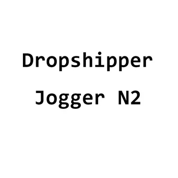 Dropshipper Jogger N2-2