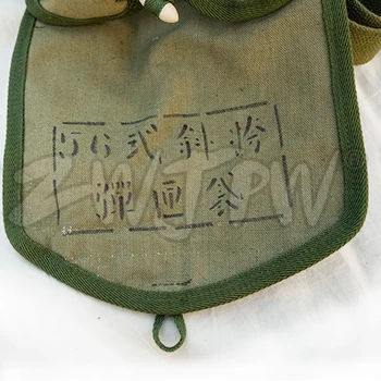 Repro WW2 56 Tipo Kavalerijos Maišelį Kinijos Armijos Žurnalas Šaudmenys Drobė Maišelis KN.AW/10123