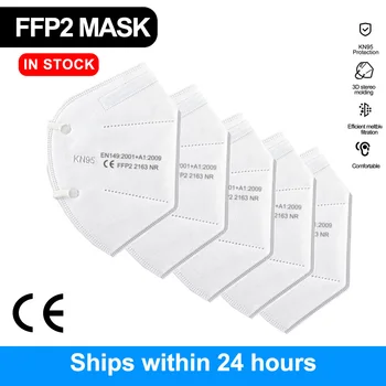 FFP2 Kaukės Daugkartinio naudojimo KN95 Veido Kaukė 5 Sluoksnių filtras Mascarillas Apsaugoti Burnos Kaukę Nuo Taršos ffp2mask Dulkių Burną Masque