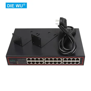 TXE100 24-Port 10/100M Ketaus Korpuso Ethernet Switch/Desktop arba Rackmount/Plug and Play/Ekranuoti Uostai/Nevaldomi