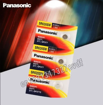 15vnt Panasonic Originalus SR626SW Mygtuką Ląstelių Žiūrėti Monetos Baterija G4 377A 377 LR626 SR626SW SR66 LR66 Sidabro Oksido Baterijų