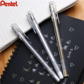 3pcs/daug Japonijos nauja 0.8 mm gelio rašiklis sklandžiai raštu aukštos kokybės piešinys pen 3 rašalo spalvos variantas Pentel K108