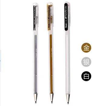 3pcs/daug Japonijos nauja 0.8 mm gelio rašiklis sklandžiai raštu aukštos kokybės piešinys pen 3 rašalo spalvos variantas Pentel K108