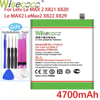 WISECOCO LTH21A 4700mAh Baterija Letv Le Max 2 X820 Le Max2 5.7 colių X821 LeMax2 X822 X829 Telefono
