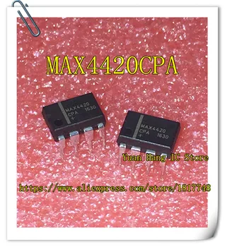 10VNT/DAUG MAX4420CPA+ MAX4420CPA MAX4420C MAX4420 DIP-8