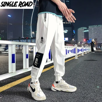 SingleRoad Mens Sweatpants Poilsiu Vyrų Mados 2020 Kratinys Hip-Hop Japonijos Streetwear Baltos Kelnės Haremo Kelnės Vyrams