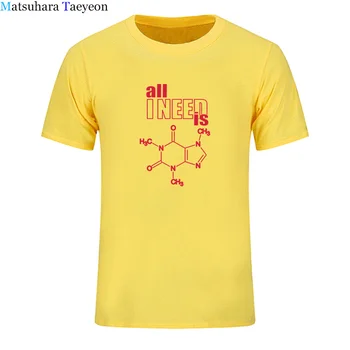 Man reikia yra kofeino dizaino mokslo chemijos formulė harajuku marškinėliai vyrams fizikos marškinėlius juokinga biochemijos T-shirt mens drabužiai