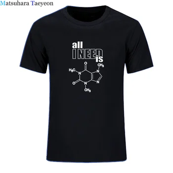 Man reikia yra kofeino dizaino mokslo chemijos formulė harajuku marškinėliai vyrams fizikos marškinėlius juokinga biochemijos T-shirt mens drabužiai
