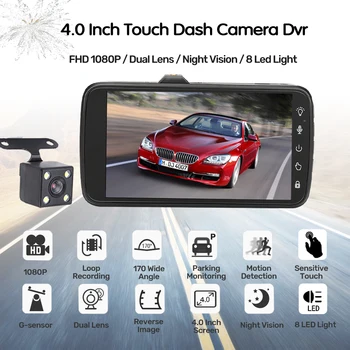E-ACE Automobilių DVR 4 Colių Touch Auto Kamera, Dual Lens Brūkšnys Cam FHD Vaizdo įrašymo 1080P Registrator Su Galinio vaizdo Kamera, Dashcam