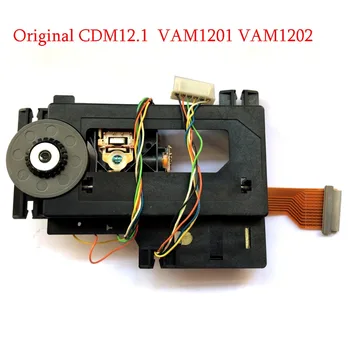 Originalūs bei geros kokybės VAM1202 CDM12.1 Su mechanizmas Turas diodų big motor vam1202