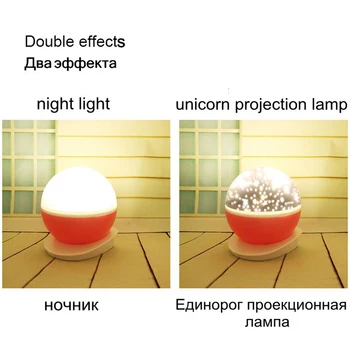 RGB LED Projekcija Vienaragis Lempa USB Baterija Naktį Šviesos Vaikams, Kūdikių Dovanų Miega Šviesos Miegamojo staliukas Lempos
